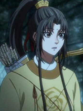 Jin Ling